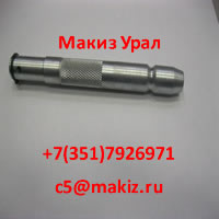 Вал толкателя ножа SD-90/180 305868-01 для тестоделительной машины GLIMEK SD-180
